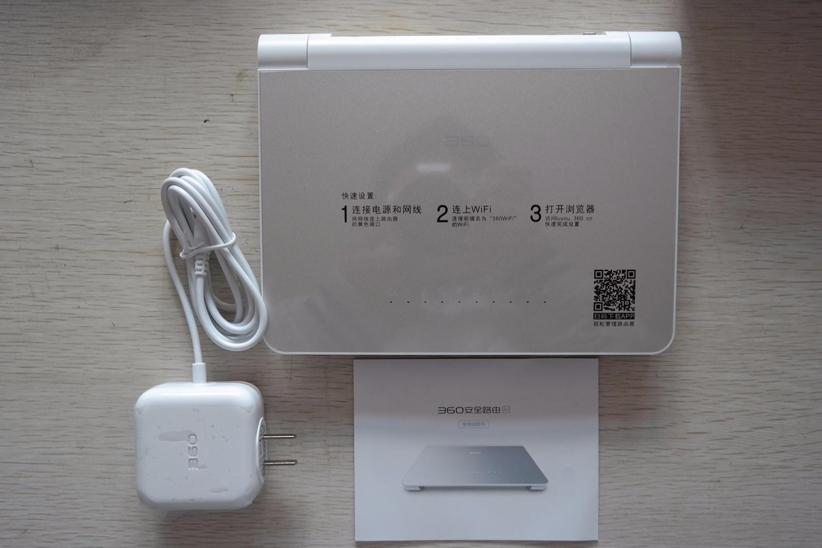 360wifi路由器好不好,360安全路由器5gwifi不可见