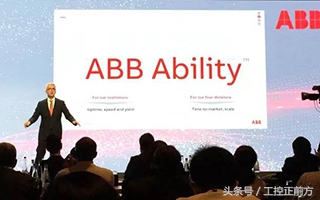 23篇新闻告诉你，十月工控圈内发生了哪些事儿