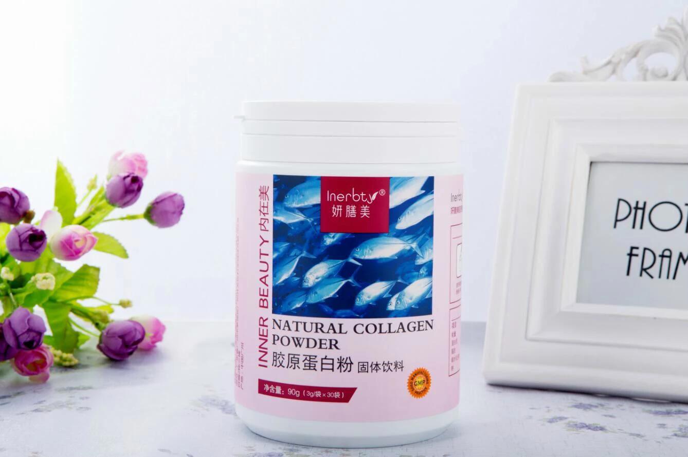 央视辟谣胶原蛋白肽,辟谣胶原蛋白是什么