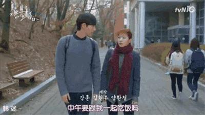 奶酪陷阱韩剧电影完全版,韩剧奶酪陷阱女主叫什么