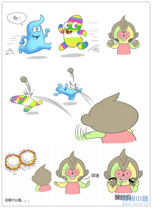 猴年春晚有没有请六小龄童,猴年春晚六小龄童视频高清