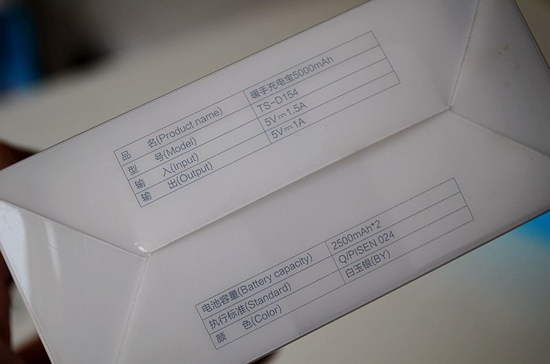 送女神的新年礼物补品,送给女朋友的礼物暖手宝