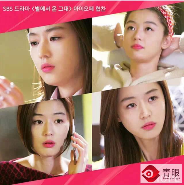 这些化妆品坑你入了几个,最近韩剧中用到的化妆品