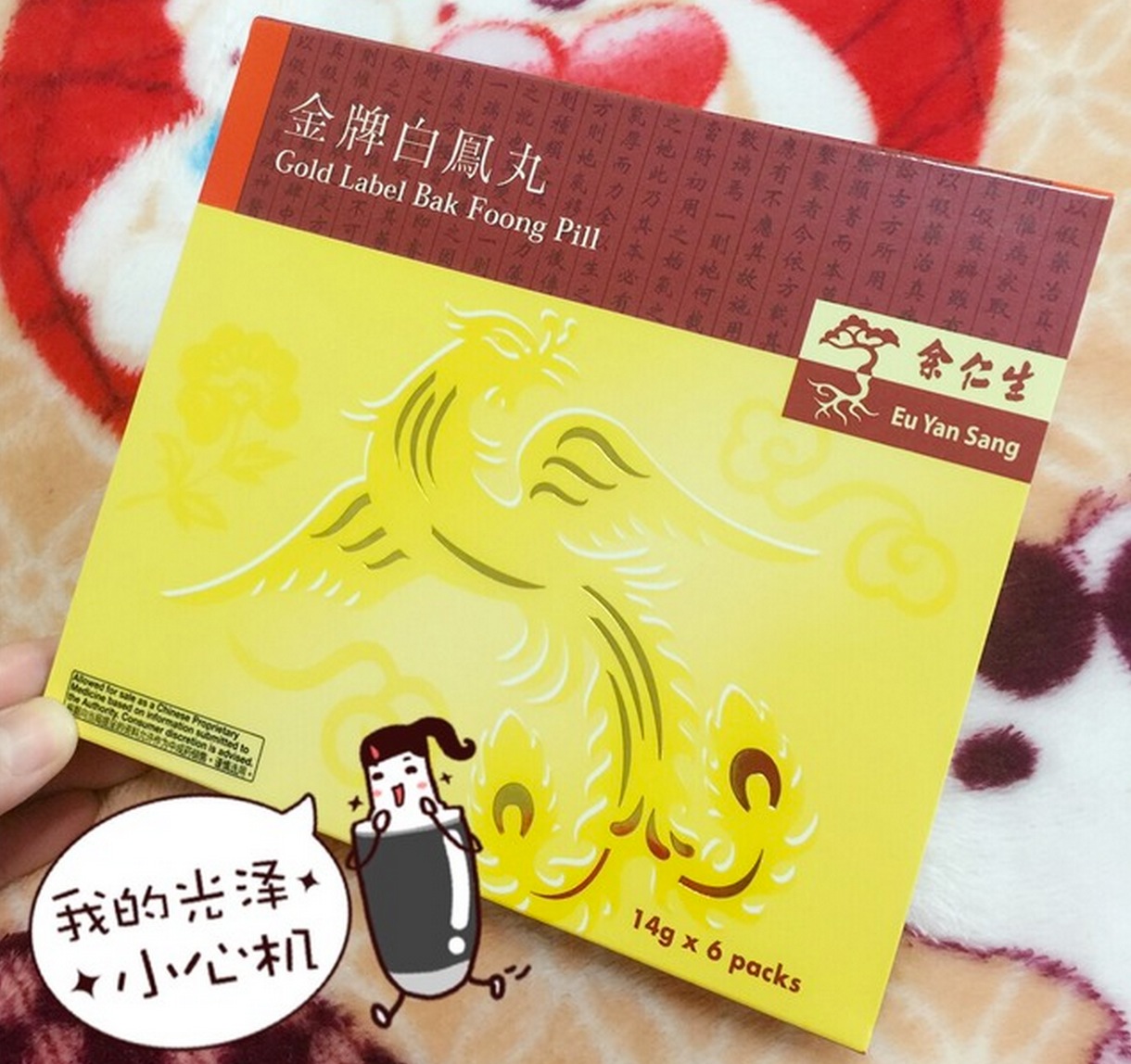 法兰克福机场免税店必买清单,全球十大机场免税店购物攻略