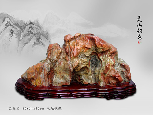 灵璧石真品价值,灵璧石的价值及图片