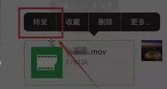 微信加好友绝技,微信从零到5000加好友技术