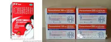 家中常备六类药宝宝生病不用慌,十大带宝宝出游必备药品