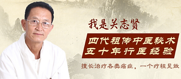 癌症患者香菇能够吃吗是发物吗,癌症病人吃哪种营养品好