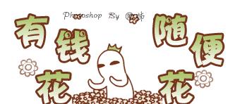 午餐有料丨天使投资失败国家补偿60%？