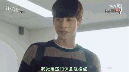 奶酪陷阱韩剧电影完全版,韩剧奶酪陷阱女主叫什么