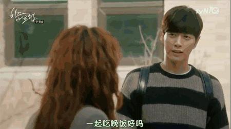 奶酪陷阱韩剧电影完全版,韩剧奶酪陷阱女主叫什么