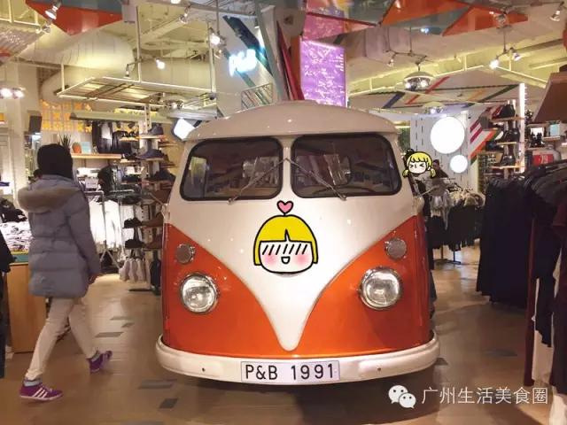 天河体育中心的商场,天河体育中心卖衣服