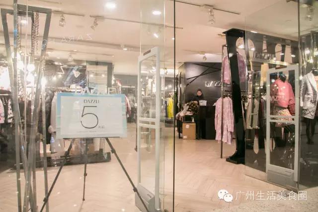 天河体育中心的商场,天河体育中心卖衣服