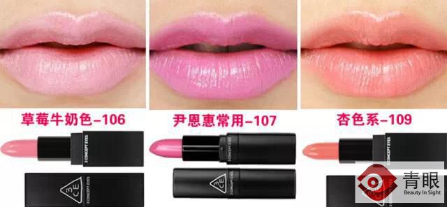 这些化妆品坑你入了几个,最近韩剧中用到的化妆品