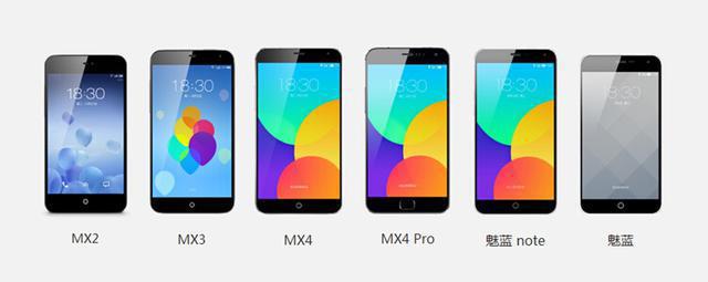 魅族手机到底能不能买,魅族手机还值得用吗