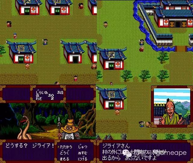 阿李聊游戏：第33期|PCE经典游戏大盘点（RPG篇）