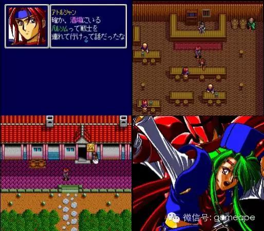 阿李聊游戏：第33期|PCE经典游戏大盘点（RPG篇）