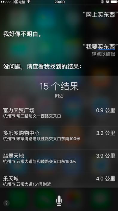浙江ai智能导购哪家好,人工智能ai导购