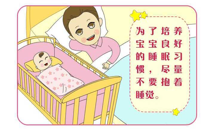 如何坐好剖腹产月子,怎么坐好月子不腰疼