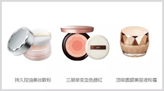 日本美妆排行榜2021,日本美妆护肤品牌有哪些