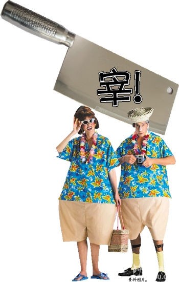 竟连日媒也看不下去了华人导游对中国游客到底做了什么?