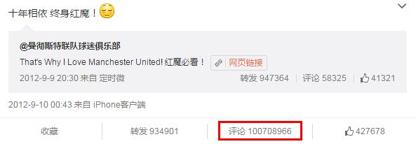 鹿晗踢球什么水平,鹿晗踢球球水平