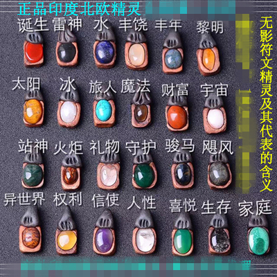 家居风水摆件水晶球讲究,水晶球摆件家居风水