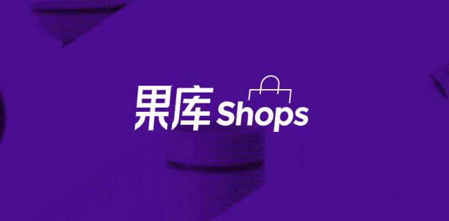 日本6日购物必买清单,去日本购物必买的十款