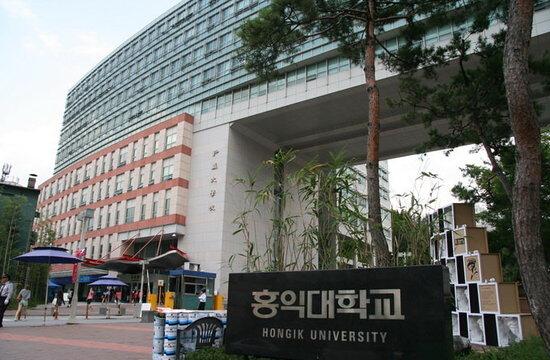 此生不留惋惜！去韩国一定要进行一次大学之旅