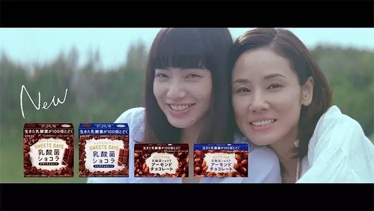 日本6日购物必买清单,去日本购物必买的十款