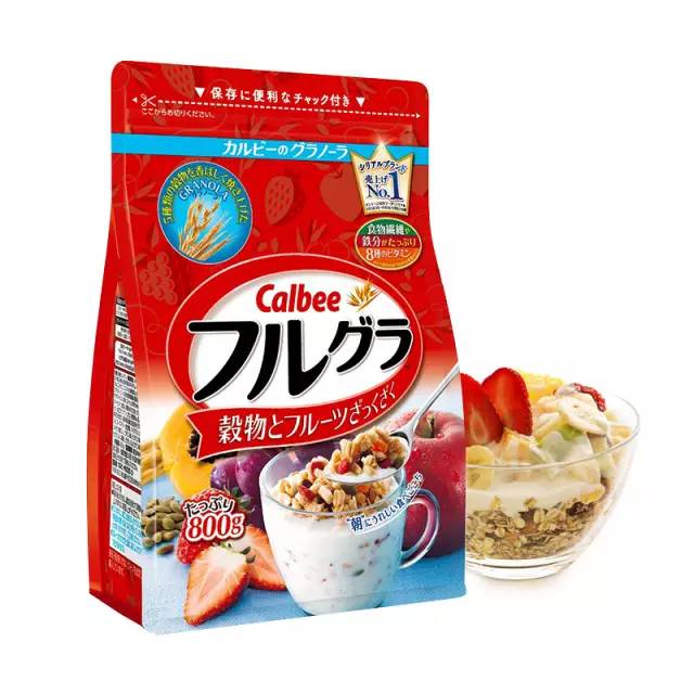 日本瘦身产品集合,死胖子减肥