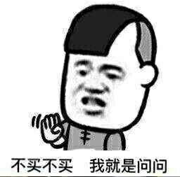 lv新出的鞋搭配裤子,lv新出的绿胶鞋