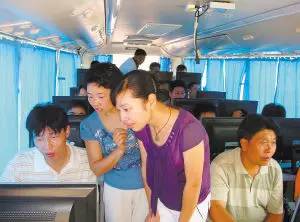 在淘宝上如何买房,淘宝买房子靠谱吗