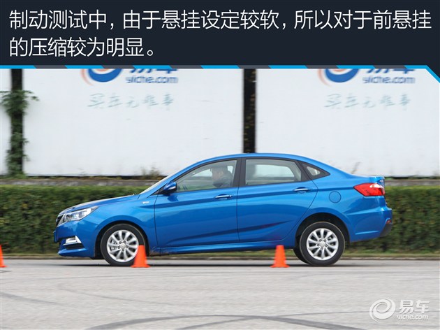 悦翔v7几缸的车,长安悦翔v7是几缸