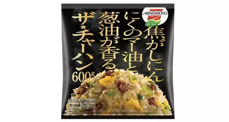 日本6日购物必买清单,去日本购物必买的十款