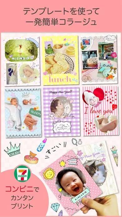 有没有啥好用的修图app,好用到哭的修图app