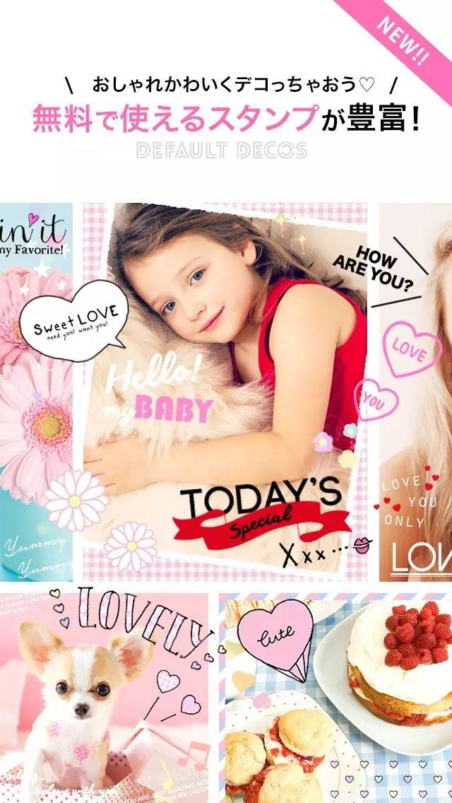 有没有啥好用的修图app,好用到哭的修图app