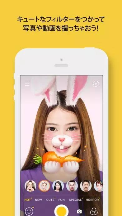 有没有啥好用的修图app,好用到哭的修图app