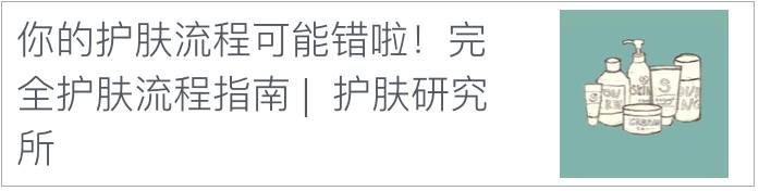 日本平价首饰网站排名前十,海淘中古首饰在哪个网站