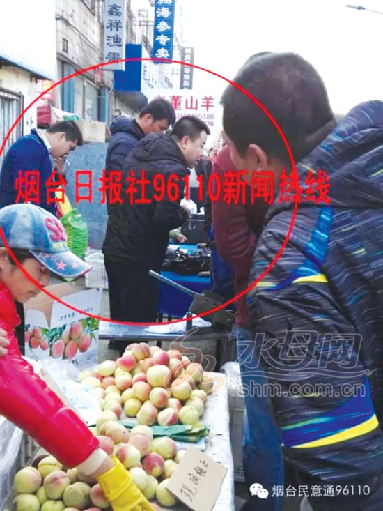 烟台老人被保健品骗,烟台老年人买阿胶被骗