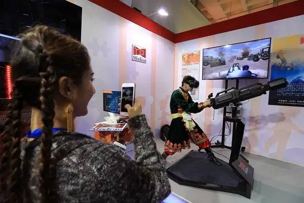 第十八届文博会数字文化展,文博大结局