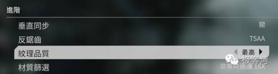 泰坦陨落2多少跑分能玩,泰坦陨落2最高画质3060的显卡