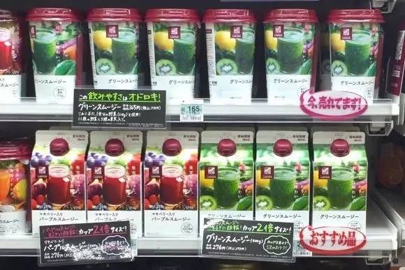 日本6日购物必买清单,去日本购物必买的十款