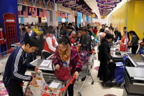 天津最大的跨境电商平台,天津现货大宗商品交易中心