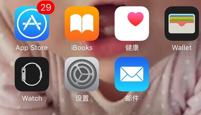 对于手机的强迫症,谁动了我的苹果手机后续