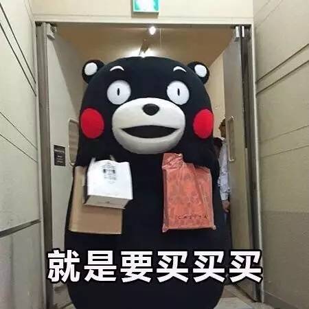 双十一大种草,双十一种草视频任务
