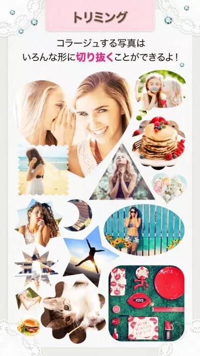 有没有啥好用的修图app,好用到哭的修图app