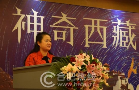 “神奇*藏西**藏源山南”2016*藏西**山南旅游推介会今日在合肥举行