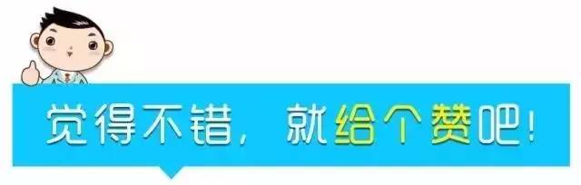 漫漫求索路，看“小蝌蚪”如何“突出重围”？