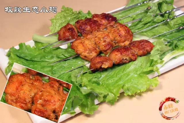 赤峰有马头琴表演的餐厅,烧烤马头琴